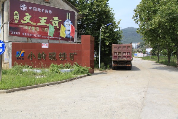 _MG_7869.jpg