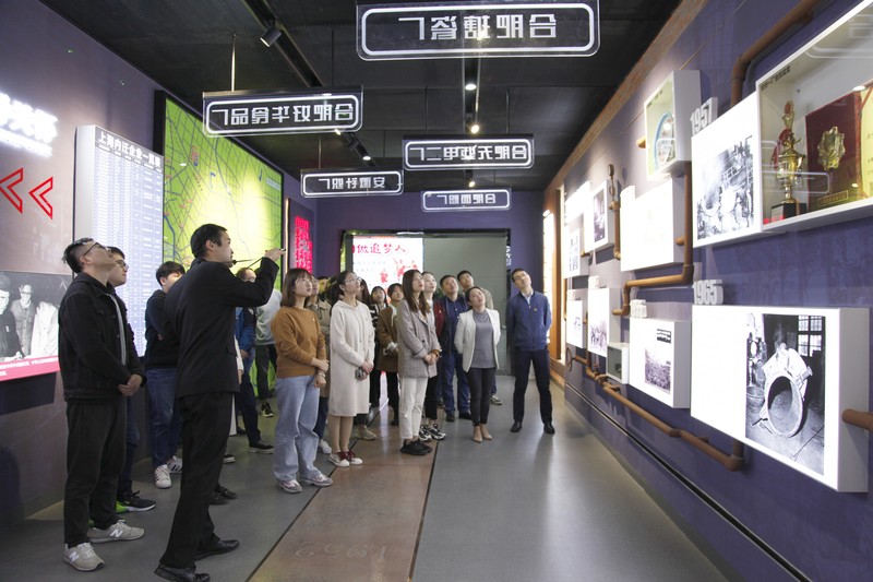 参观合肥市东部新中心建设规划展示馆2.JPG