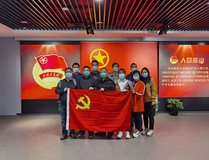 1岩土第三党支部.jpg
