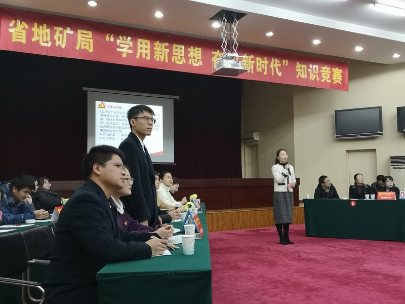 微信图片_20201207094620.jpg