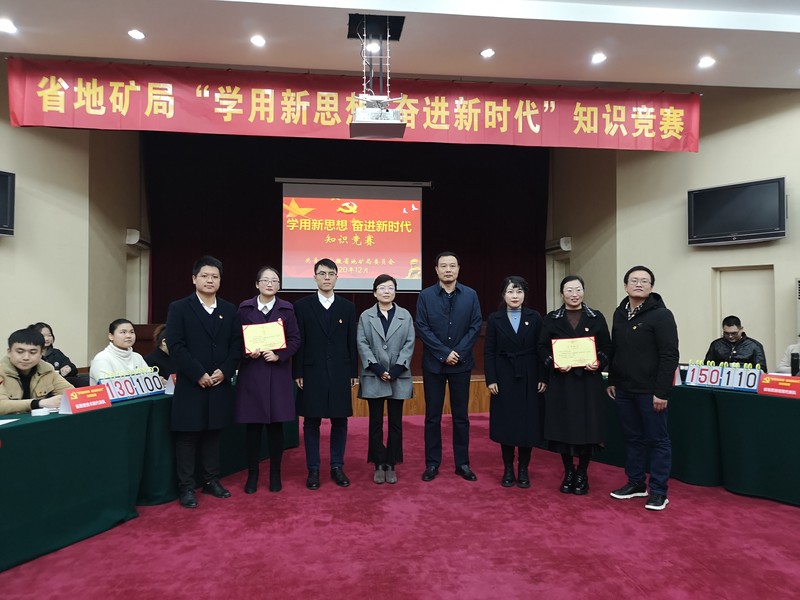 微信图片_20201207094416.jpg