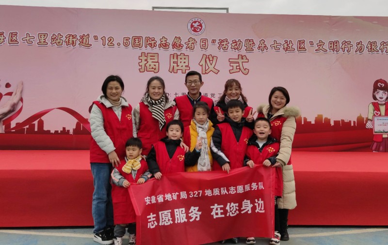 微信图片_20201207100854.jpg