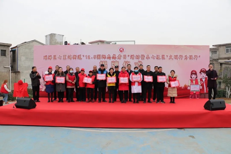 微信图片_20201207100848.jpg