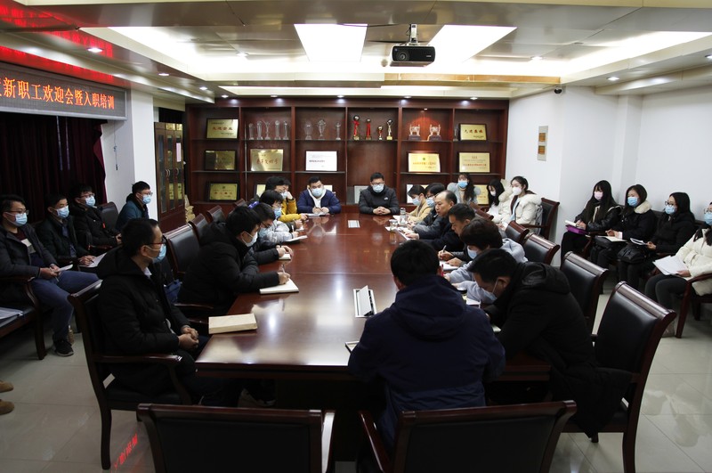 新职工入职培训_MG_6624.jpg