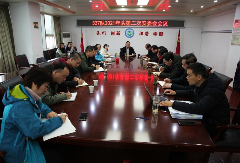 2021安委会IMG_8295.jpg