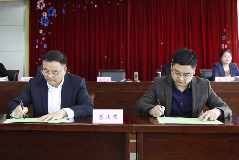 签订2021年度安全生产责任状_MG_9595.jpg