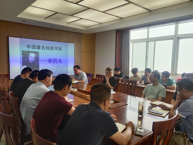 工勘一支部图片1.jpg