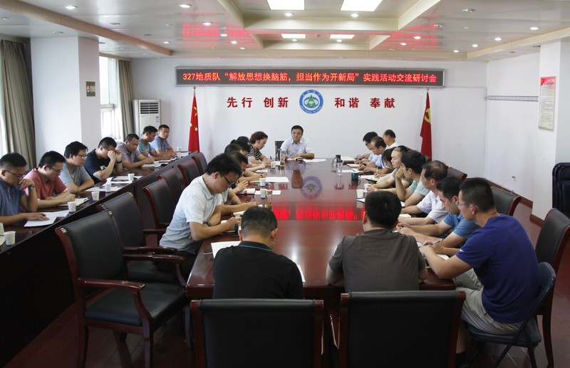 1.换脑筋研讨交流会_MG_5876.jpg