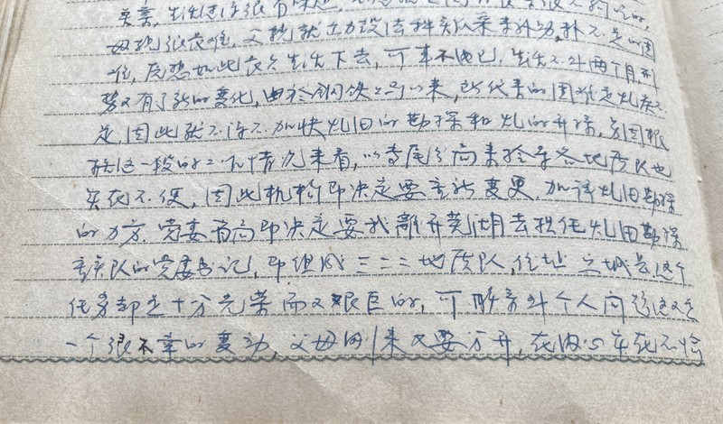 武文杰图片7.jpg