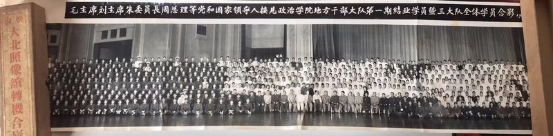 武文杰图片10.jpg