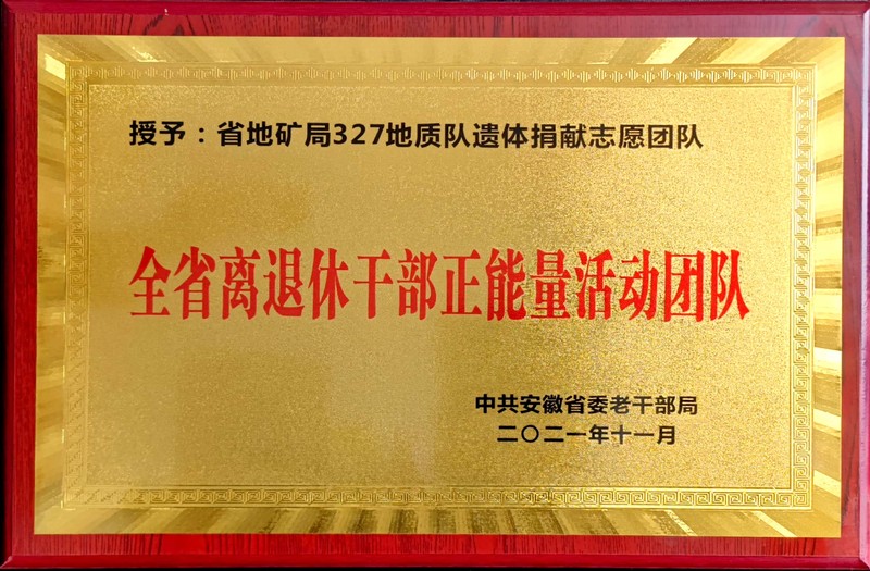 QQ图片20211231151458.jpg