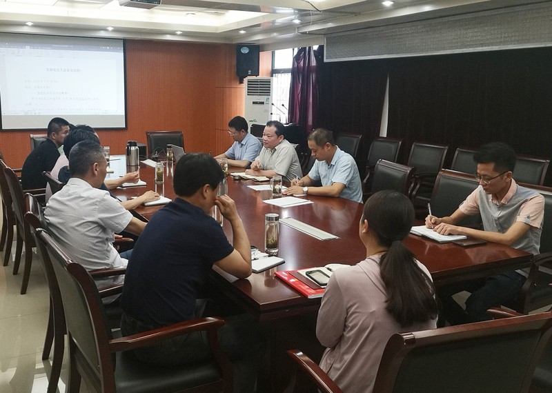 地建传达学习六届四次职代会、2022年党建会的新闻.jpg