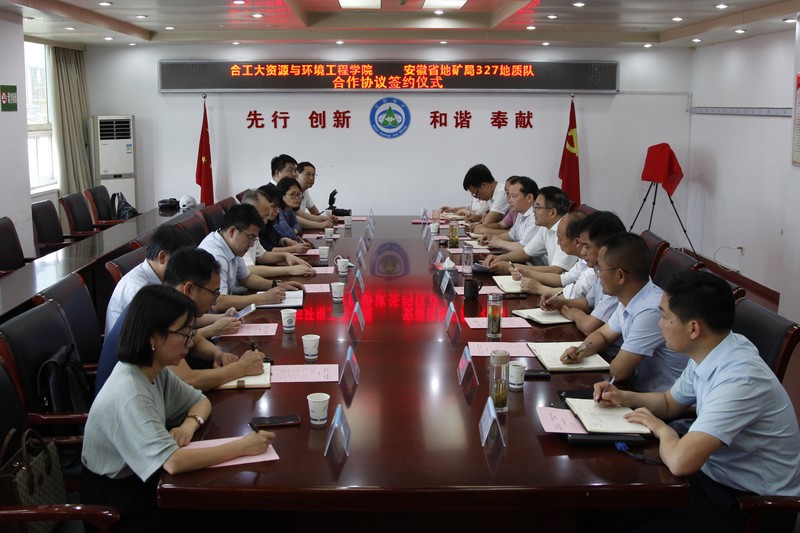 合工大大学生实习座谈_MG_4575.jpg