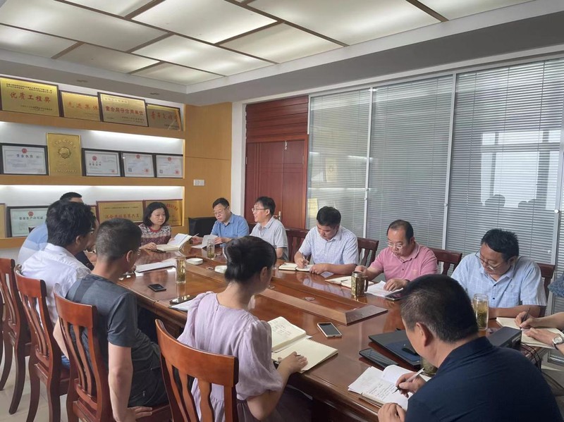 队工勘院传达学习队两会精神.jpg