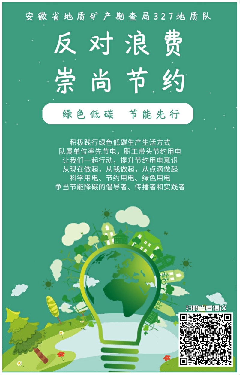 微信图片_20220810174352.jpg