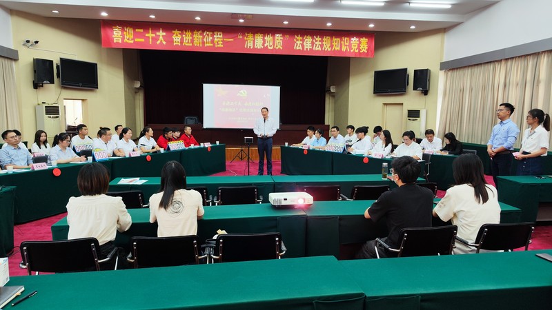 微信图片_20220929175845.jpg
