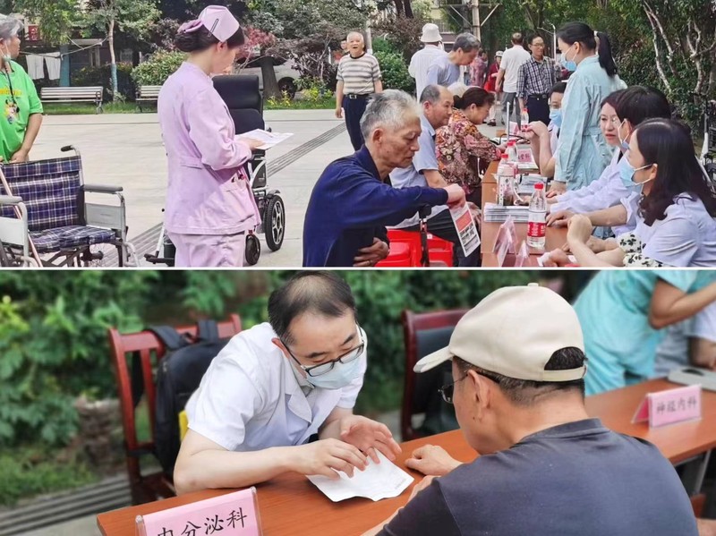 20230602市二院义诊.jpg