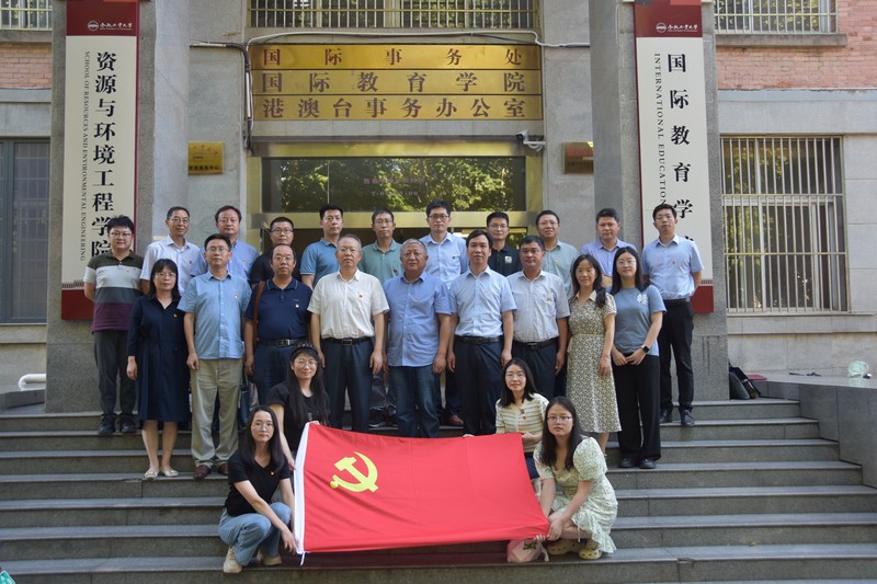 20230711工勘机关支部与合工大资环学院岩土系教工党支部支部共建新闻稿3.jpg