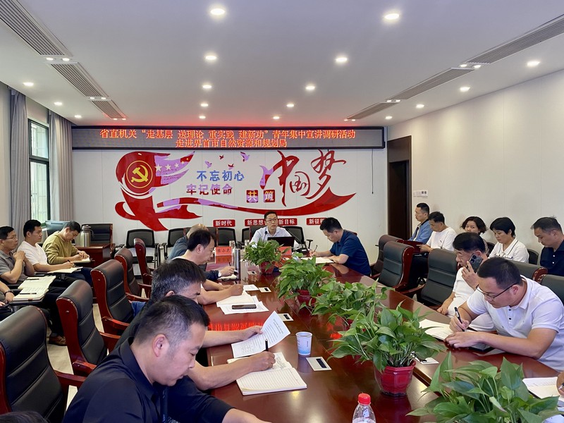 2023.09.26我队青年职工朱柳作为省地矿局青年理论宣讲队成员赴界首市开展宣讲调研.jpg