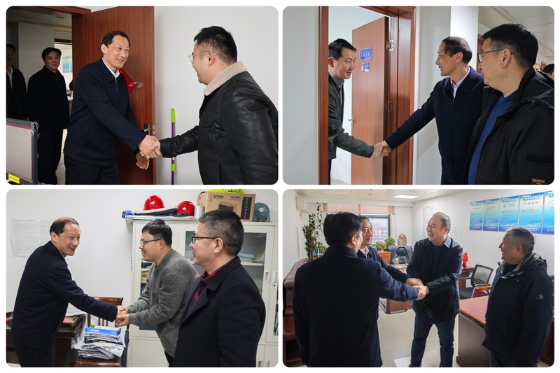 微信图片_20240219173738.jpg