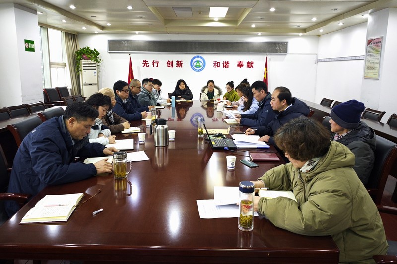 20240223机关二支部警示教育.jpg