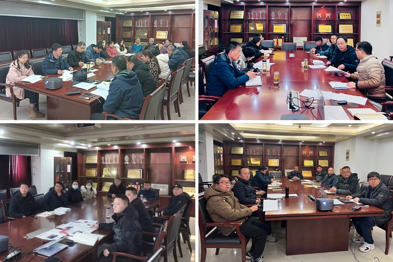 20240227地建公司专题警示教育.jpg