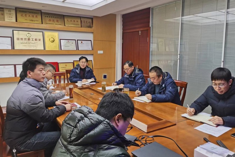 20240229工勘机关支部警示教育.jpg