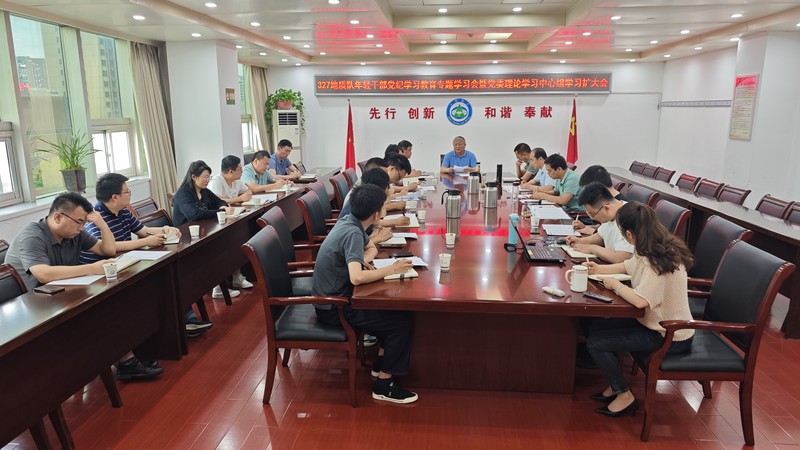 微信图片_20240607104318.jpg