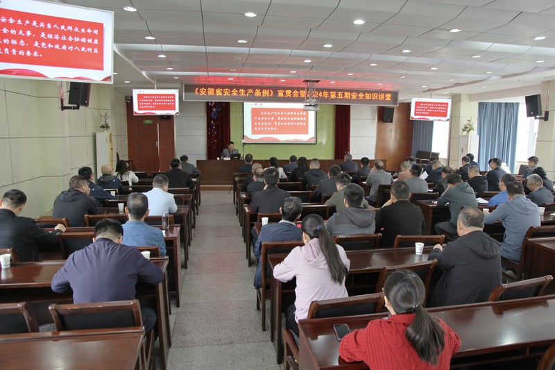 微信图片_20241029120243.jpg