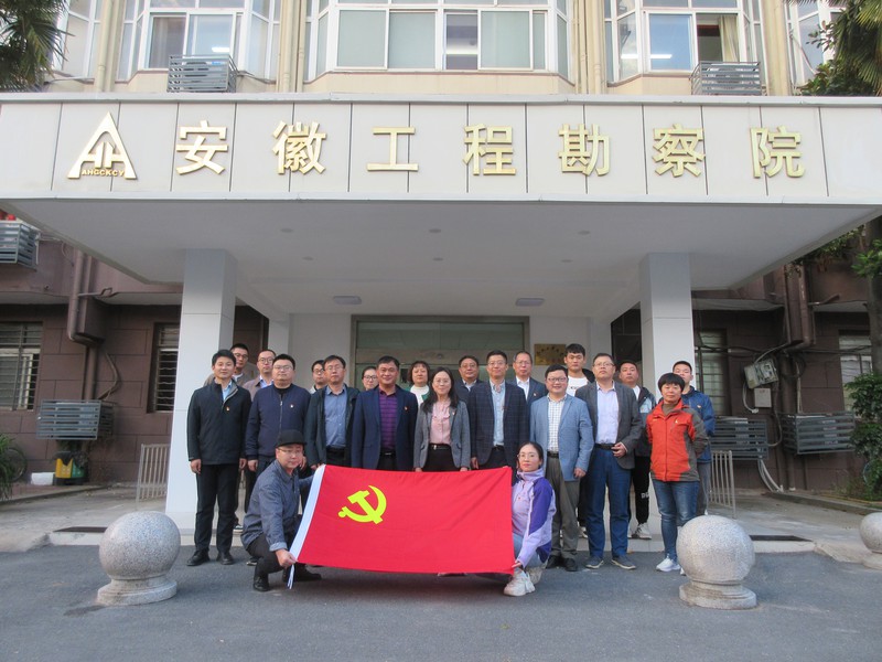 共建活动合照原版.jpg