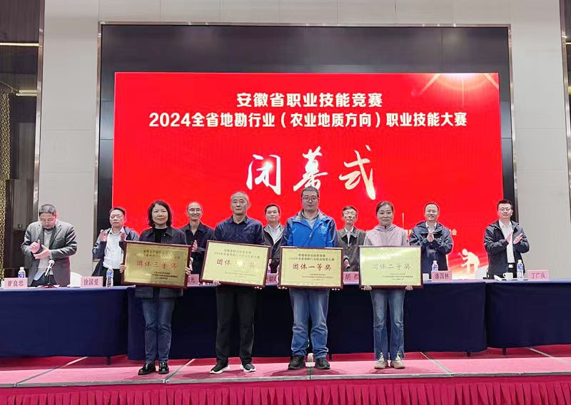 微信图片_20241101181107.jpg