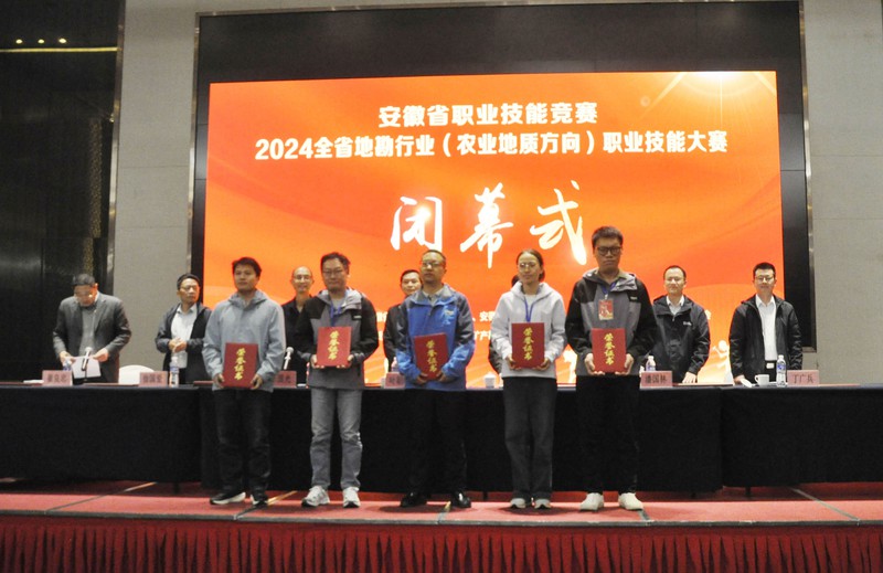 微信图片_20241101181110.jpg