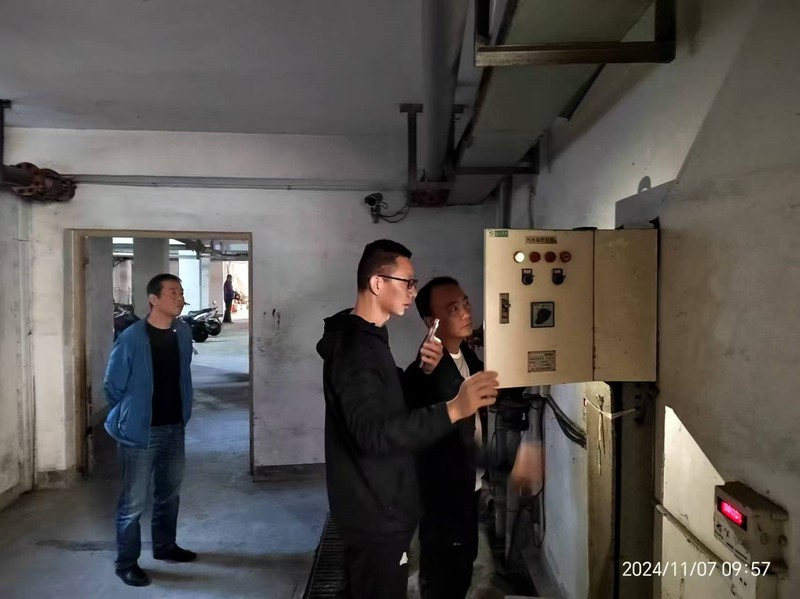 安全专项检查1.jpg