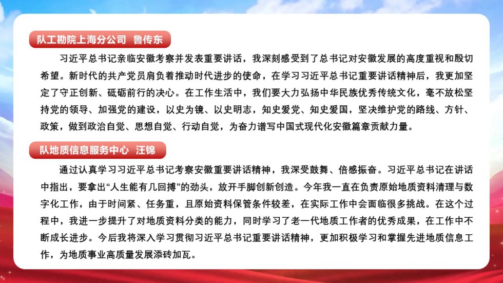 幻灯片7.JPG