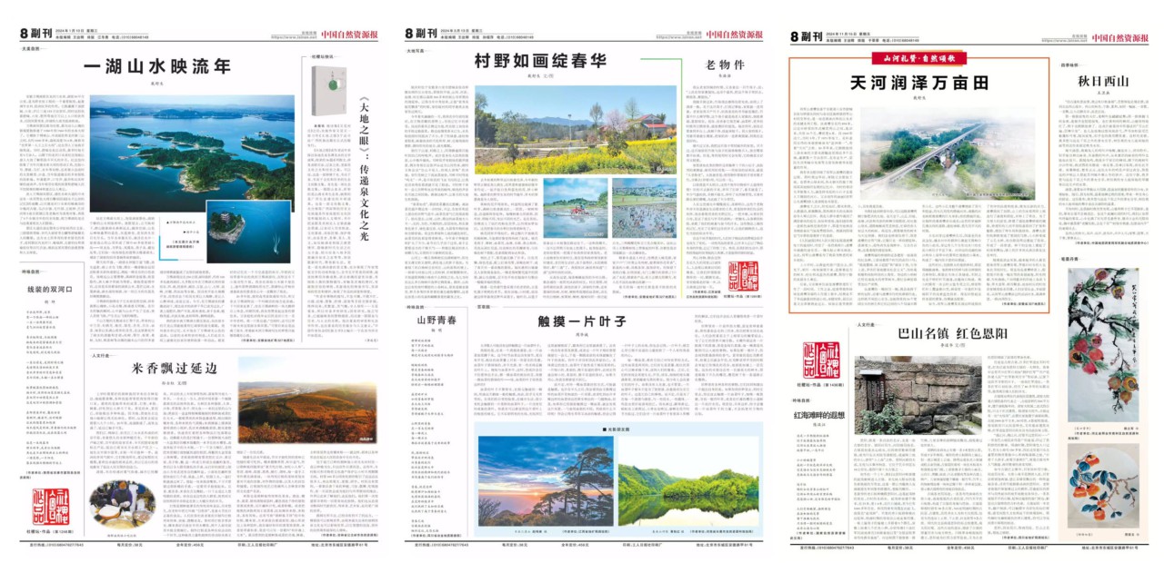 微信图片_20241118174046.jpg