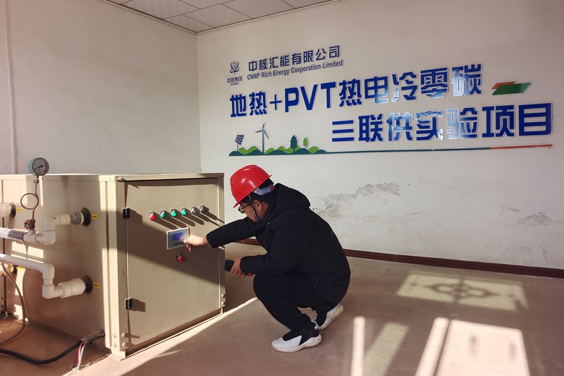 007d8eab275b827a877476702508cbe.jpg