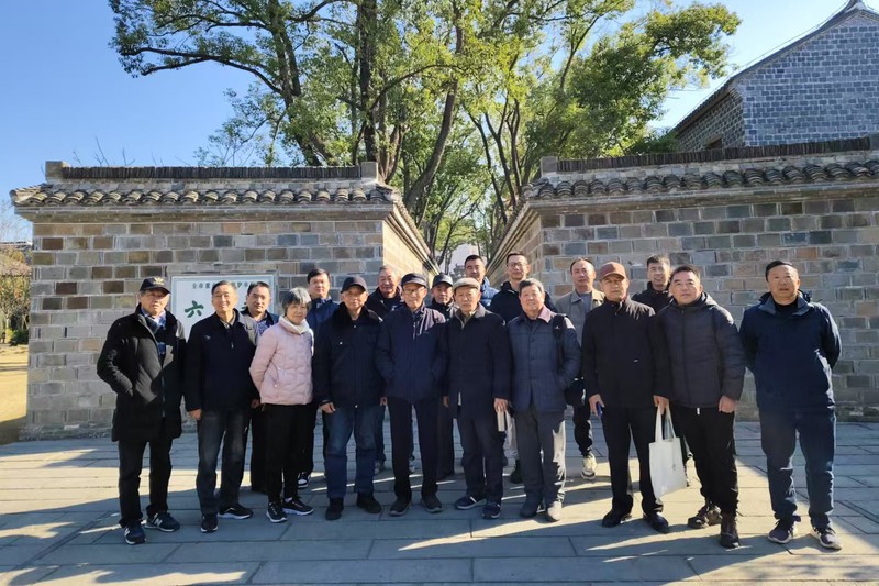 微信图片_20241218081951.jpg