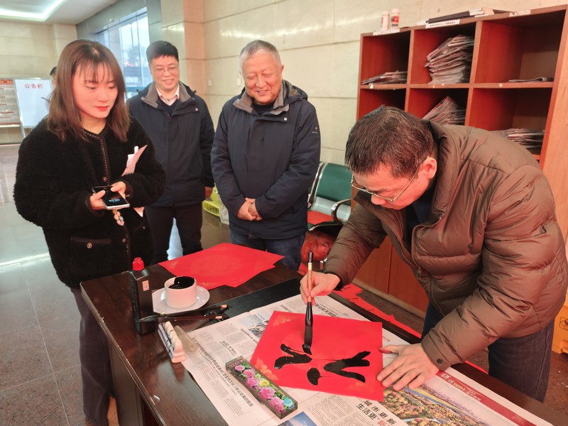 微信图片_20250123172932.jpg