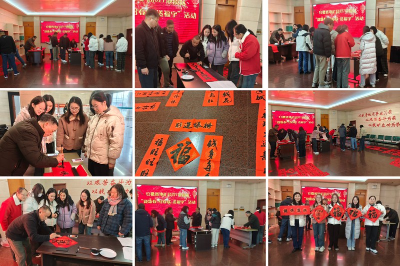 微信图片_20250123173717.jpg