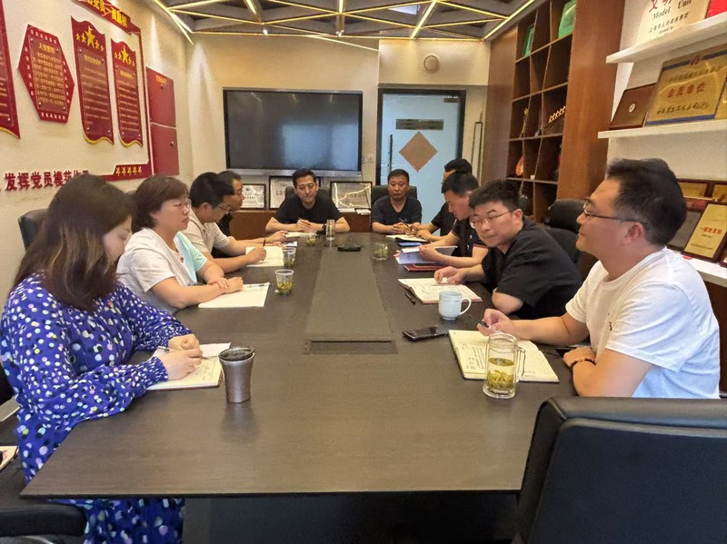 20250523驻沪支部联学.jpg