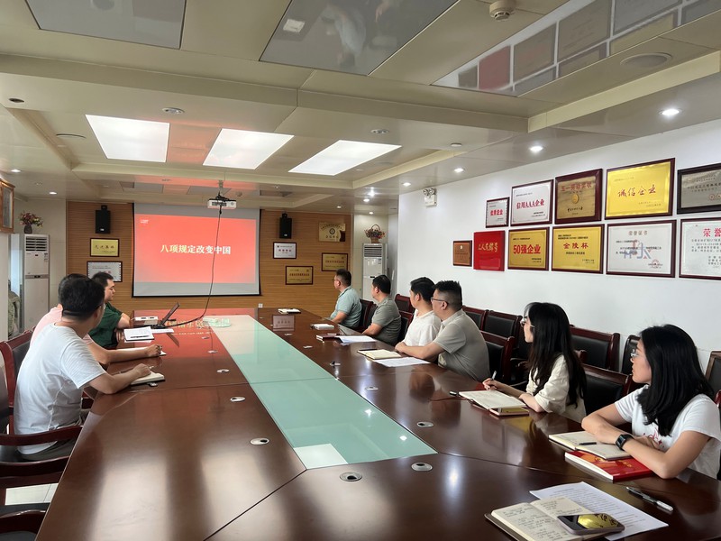 20250625合肥地勘测绘院新闻.jpg
