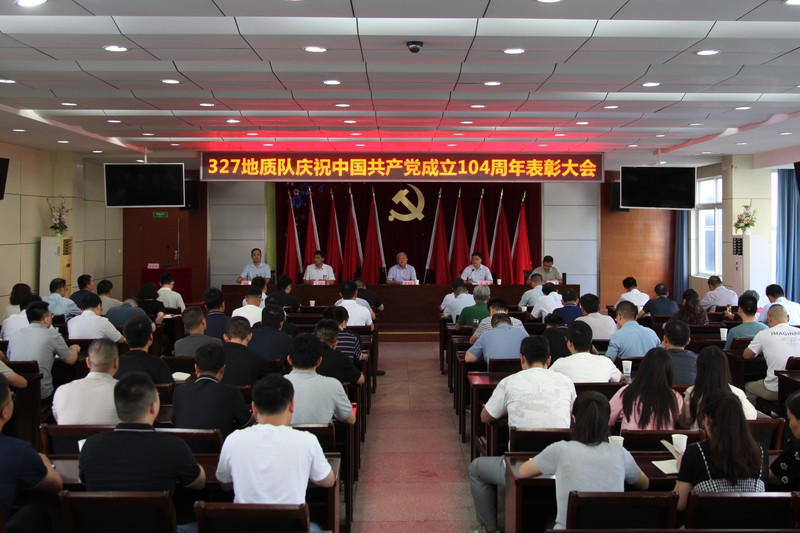 1.大会场景.JPG