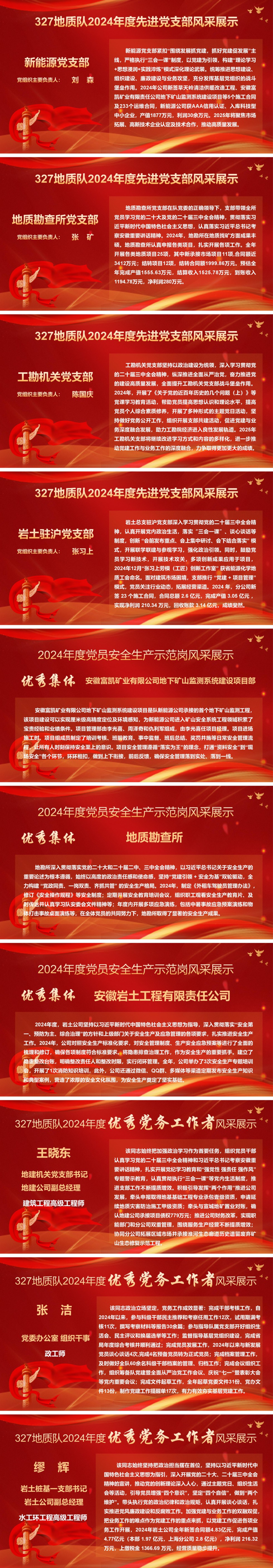 1-10.jpg