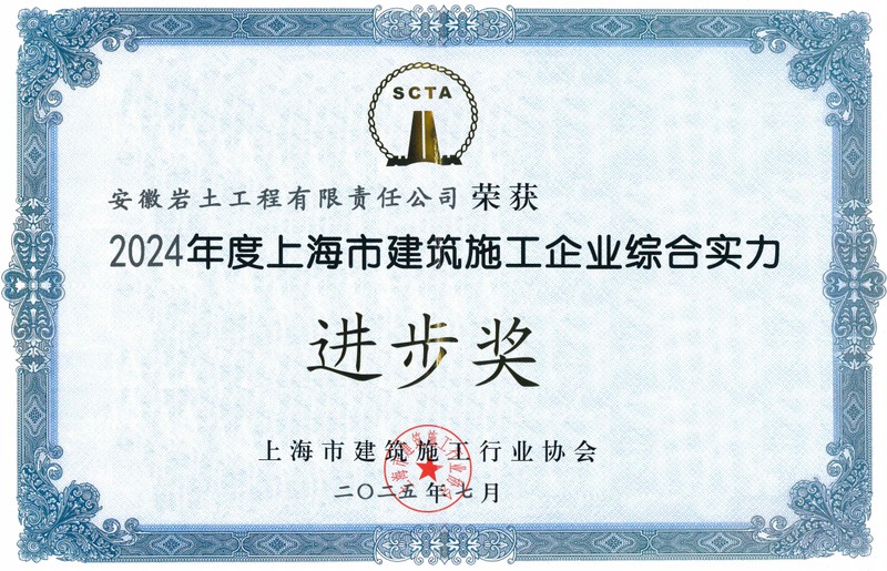 8a529f2d5111e18583c0da9b86a50903.png