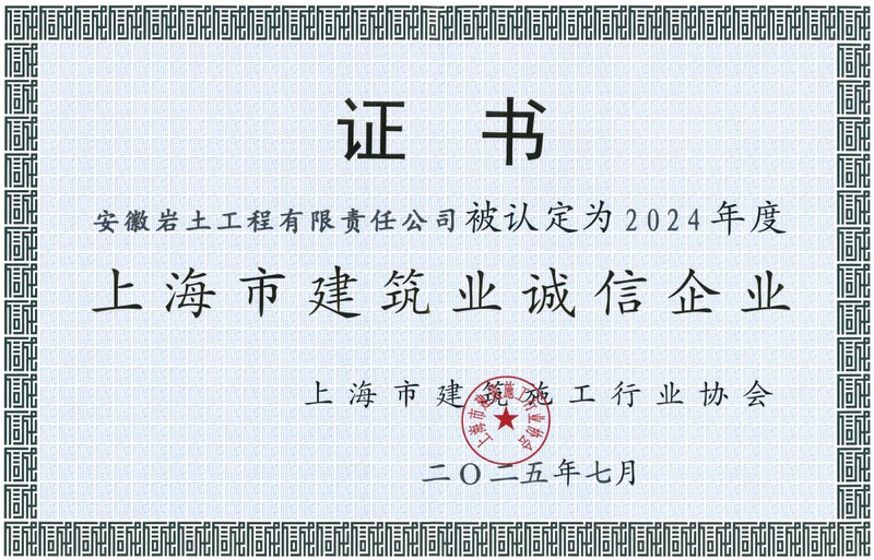c40c2f3567a1f6122863d1ae93d5c786.png