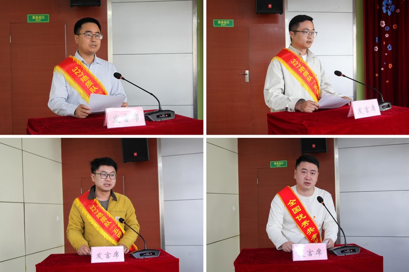 发言拼图.jpg