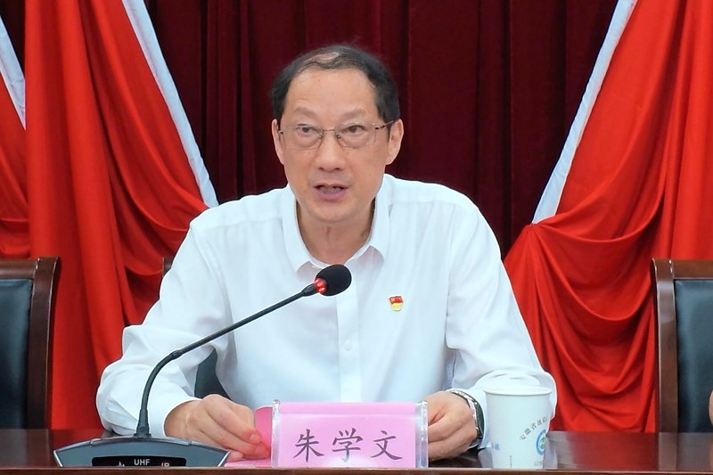 朱局讲话.png
