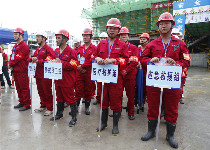 队地建公司项目现场举办触电安全事故应急救援演练活动